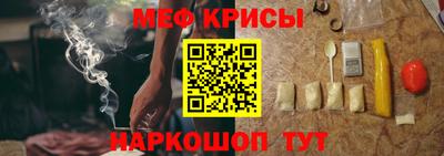 амф Обь
