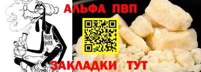 MESCALINE Обнинск