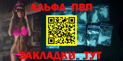 ПСИЛОЦИБИНОВЫЕ ГРИБЫ Нягань