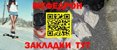 амф Обь
