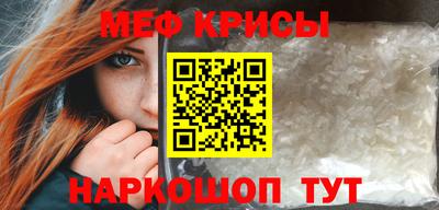 ПСИЛОЦИБИНОВЫЕ ГРИБЫ Нягань