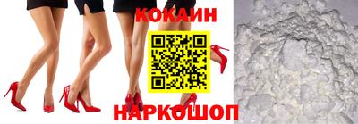 ПСИЛОЦИБИНОВЫЕ ГРИБЫ Нягань