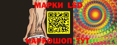 MESCALINE Обнинск