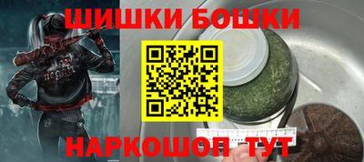 амф Обь