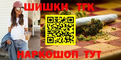 амф Обь