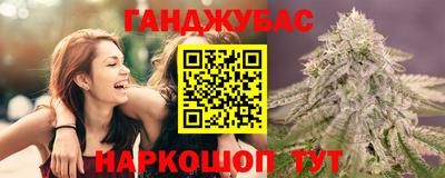 ПСИЛОЦИБИНОВЫЕ ГРИБЫ Нягань