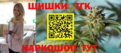 амф Обь