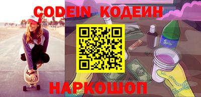 ПСИЛОЦИБИНОВЫЕ ГРИБЫ Нягань