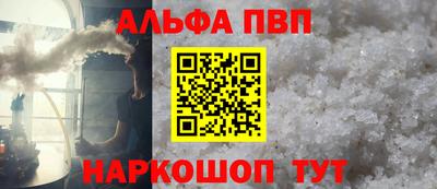ПСИЛОЦИБИНОВЫЕ ГРИБЫ Нягань