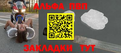 ПСИЛОЦИБИНОВЫЕ ГРИБЫ Нягань