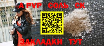 ПСИЛОЦИБИНОВЫЕ ГРИБЫ Нягань