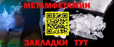 ПСИЛОЦИБИНОВЫЕ ГРИБЫ Нягань
