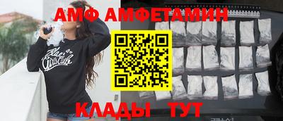 ПСИЛОЦИБИНОВЫЕ ГРИБЫ Нягань