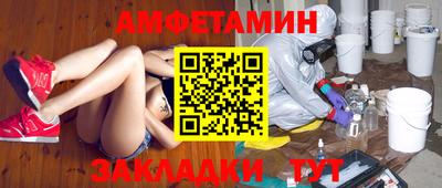 MESCALINE Обнинск