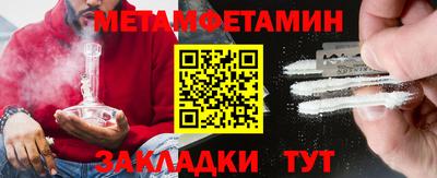 ПСИЛОЦИБИНОВЫЕ ГРИБЫ Нягань