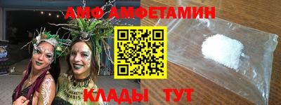 MESCALINE Обнинск