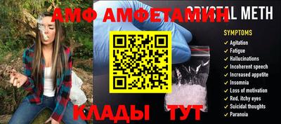 ПСИЛОЦИБИНОВЫЕ ГРИБЫ Нягань