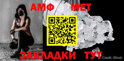 MESCALINE Обнинск