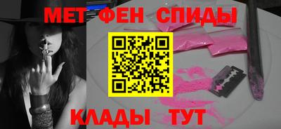 MESCALINE Обнинск