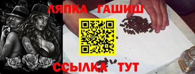 MESCALINE Обнинск