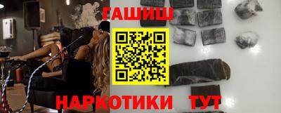 амф Обь