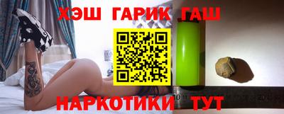 ПСИЛОЦИБИНОВЫЕ ГРИБЫ Нягань