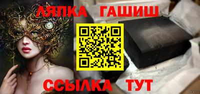 MESCALINE Обнинск
