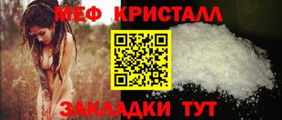 ПСИЛОЦИБИНОВЫЕ ГРИБЫ Нягань