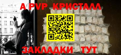 ПСИЛОЦИБИНОВЫЕ ГРИБЫ Нягань